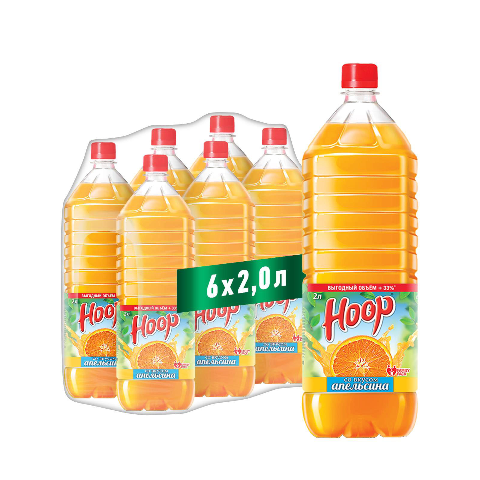 Негазированный напиток HOOP апельсиновый вкус 2л х 6 шт. - фото 2