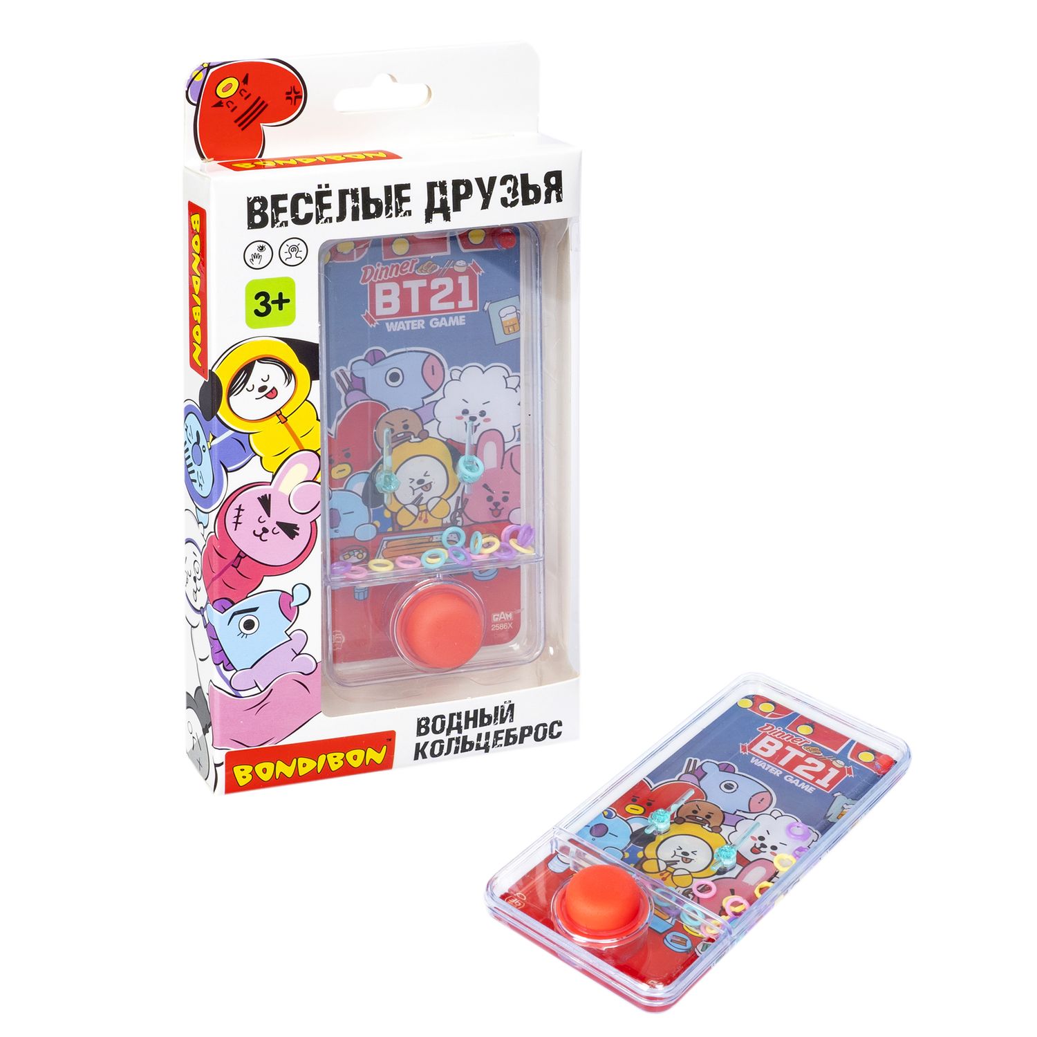 Водная игра с колечками Bondibon Кольцеброс Весёлые друзья - фото 5