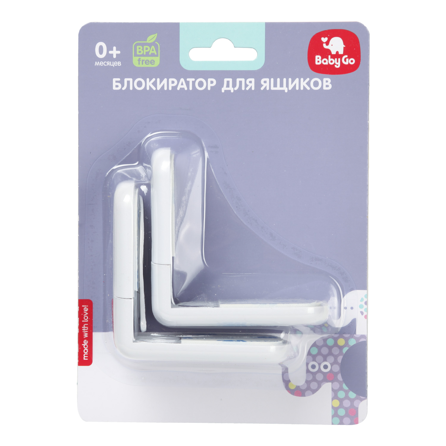 Блокиратор для ящиков BabyGo BD16092 - фото 2