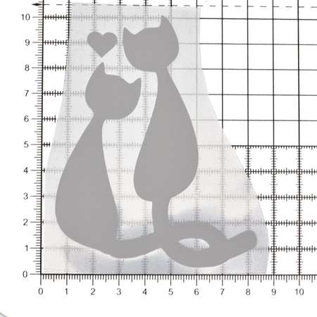 Термоаппликация Айрис светоотражающая Кот и кошка 8х6.4 см для одежды сумок рюкзаков 1 шт