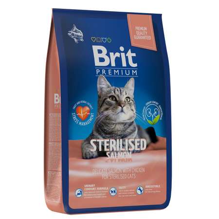 Корм для кошек Brit 8кг Premium Cat Sterilized Salmon and Chicken для стерилизованных с лососем и курицей сухой