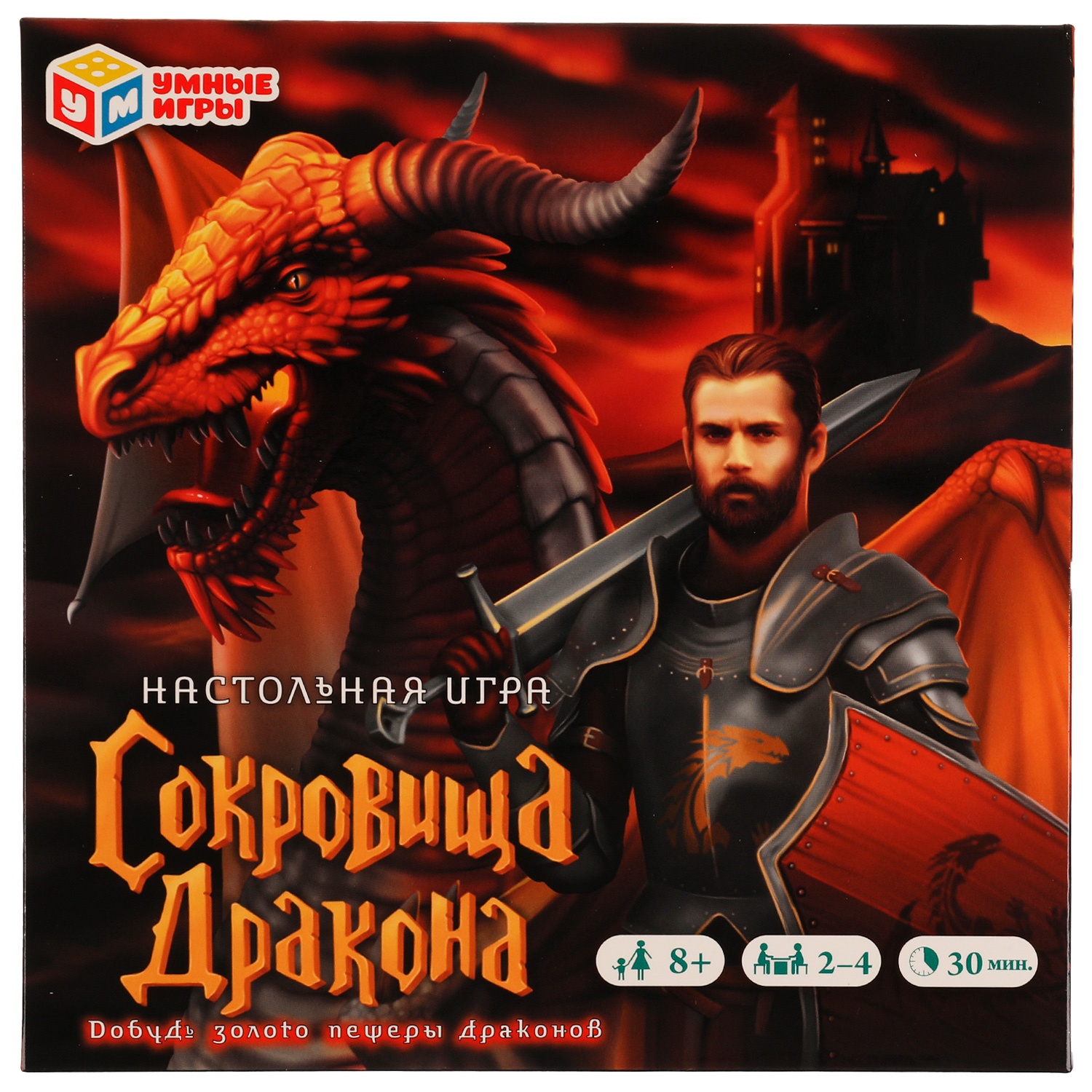 Настольная игра Умные игры Сокровища дракона - фото 1