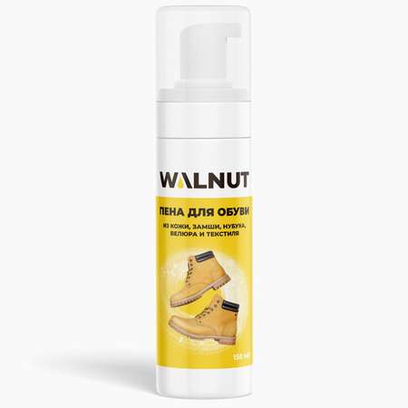 Пена для обуви WALNUT WLN0357