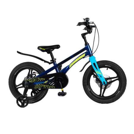 Детский двухколесный велосипед Maxiscoo Ultrasonic делюкс 16 черный аметист