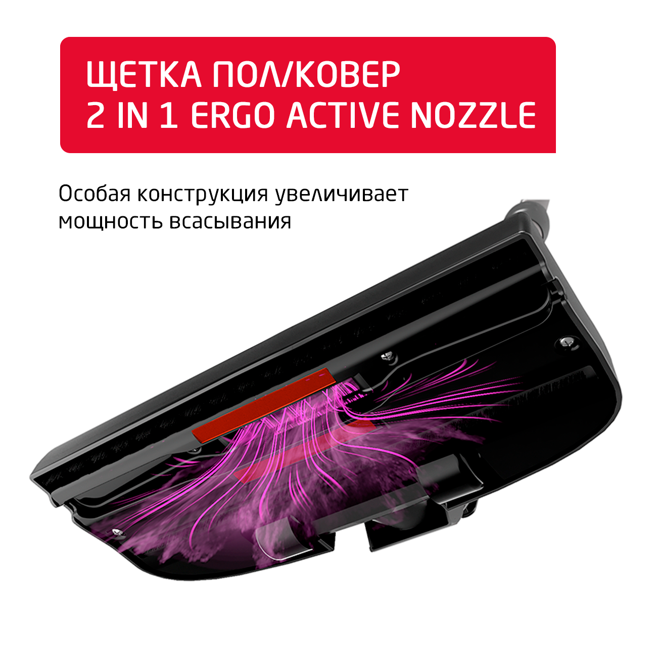 Пылесос ARNICA Tesla Ergo синий - фото 7