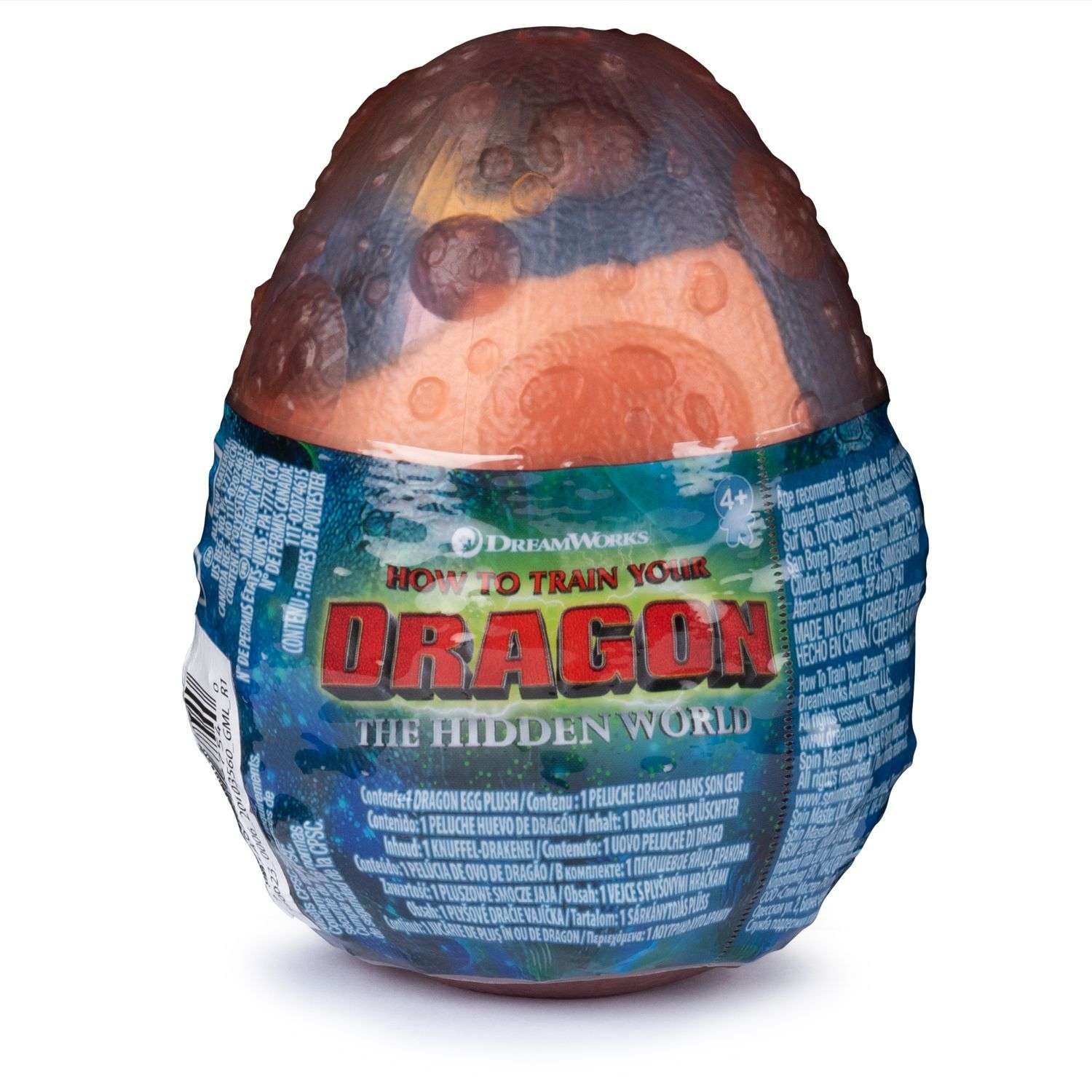 Игрушка мягкая Dragon Baby Gronckl Redeco в непрозрачном яйце (Сюрприз) 6045084/20107359 - фото 2