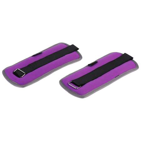 Утяжелитель ONLITOP Неопреновый вес пары 500г цвет фиолетовый