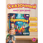 Настольная игра КРЕП Квест Новая история лукоморья