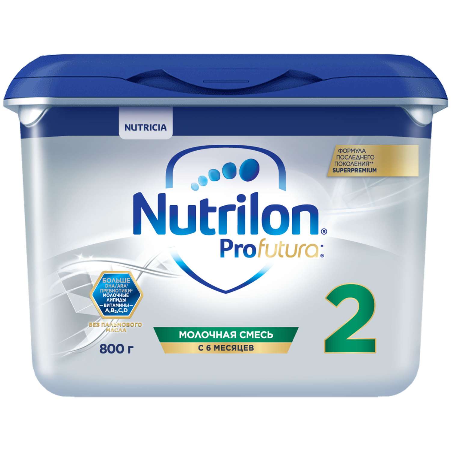 Смесь Nutrilon Super Premium 2 800г с 6 месяцев - фото 1