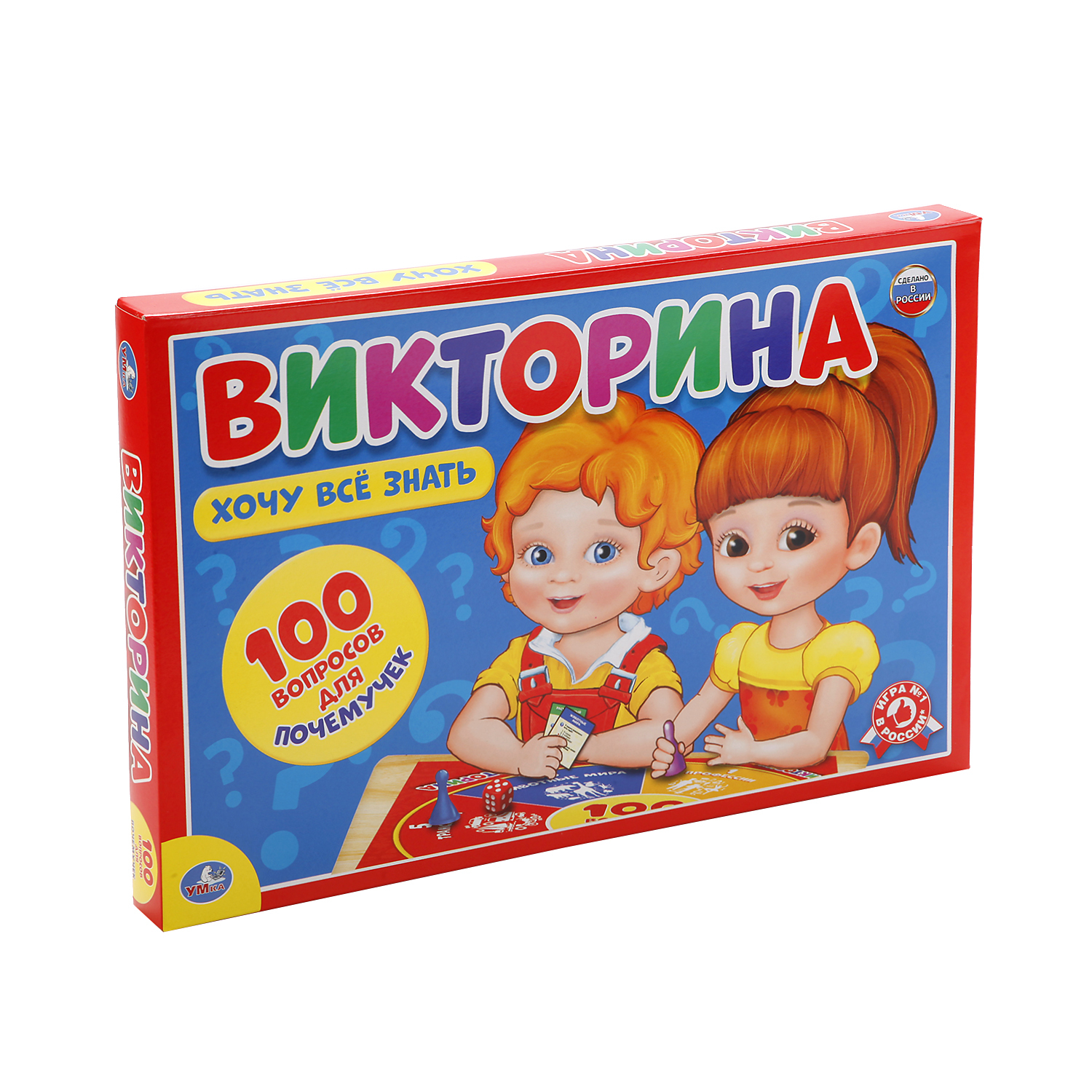 Настольная игра УМка Викторина Хочу все знать 100 вопросов купить по цене  49 ₽ в интернет-магазине Детский мир