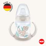 Обучающая бутылочка Nuk First Choice Disney Король Лев