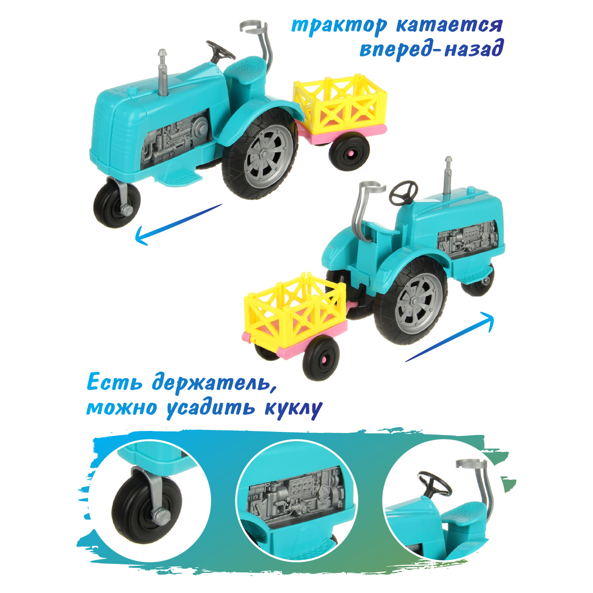 Кукла модель Барби Veld Co шарнирная на тракторе с аксессуарами Ферма 132610 - фото 4