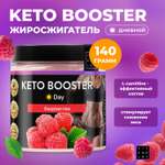 Жиросжигатель для похудения FIT AND JOY Keto-booster Малина День