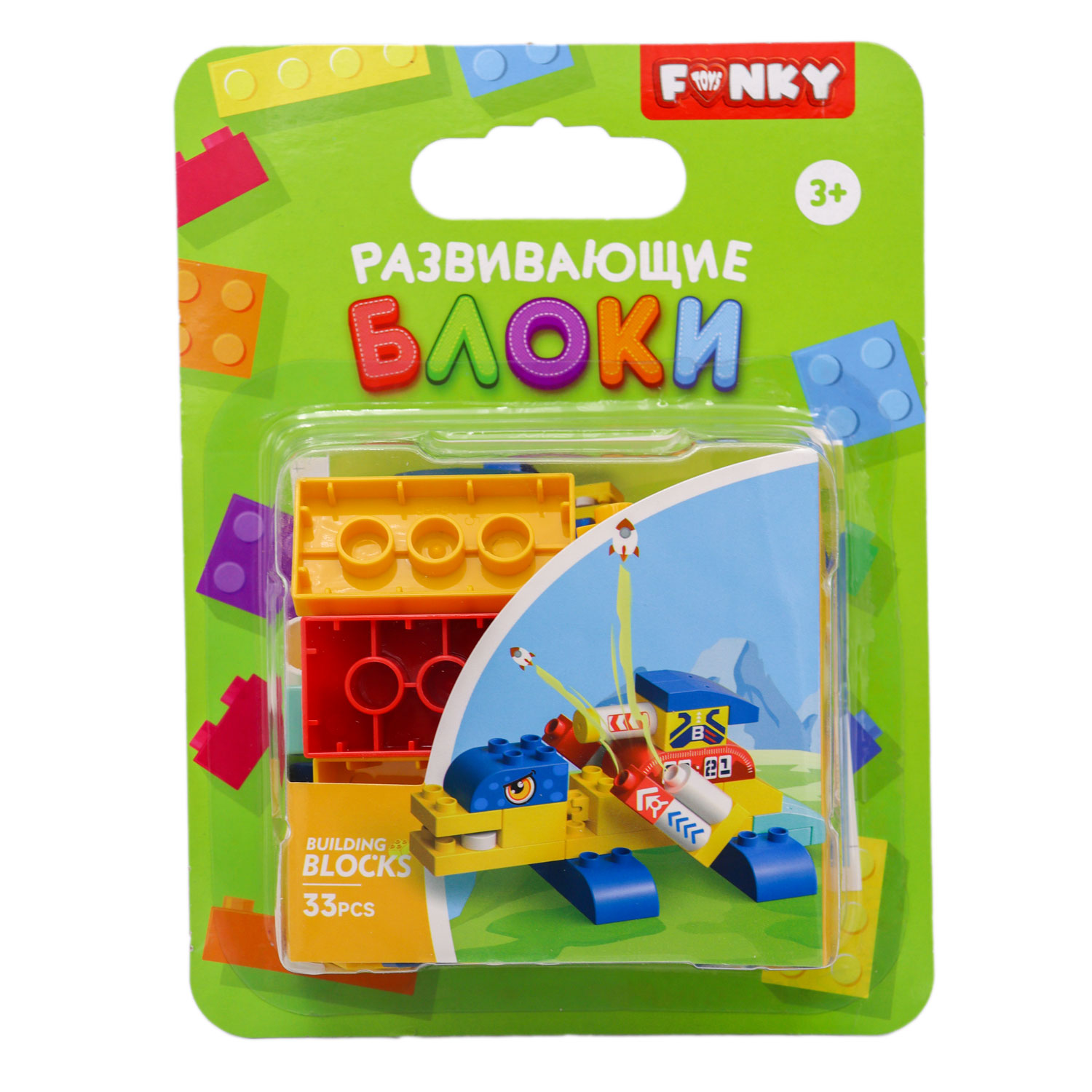 Конструктор Funky toys Дино-робот FT0822561 - фото 1