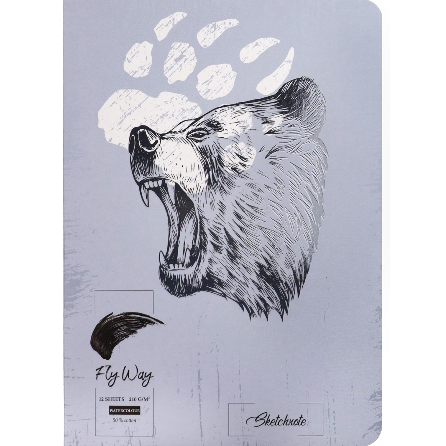 Скетчбук акварельный Prof-Press Рычащий медведь 12 листов 140х185 мм 210г/м2 50% хлопка - фото 1