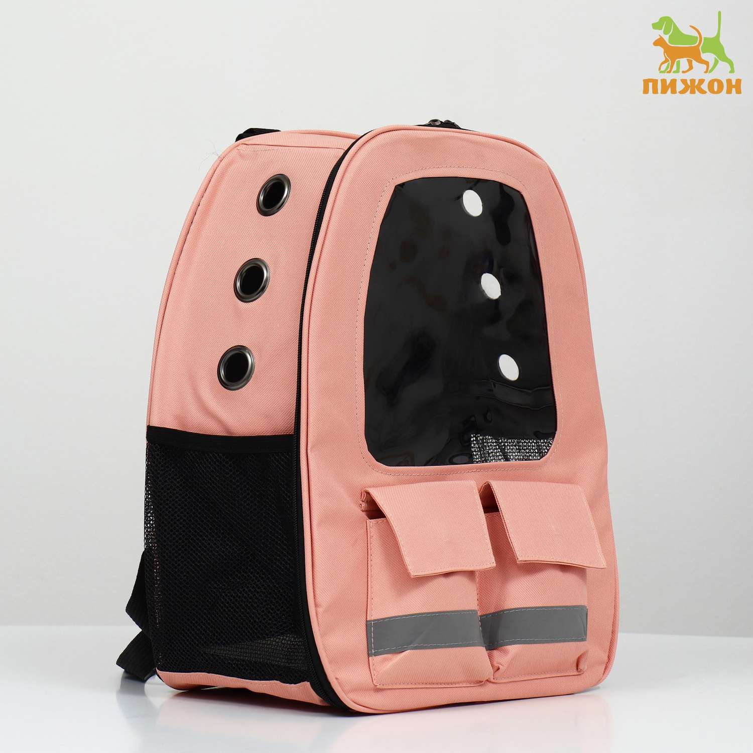 Рюкзак для переноски Пижон с окном для обзора розовый - фото 1