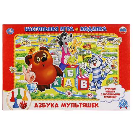 Игра-ходилка настольная УМка Азбука мультяшек 217690