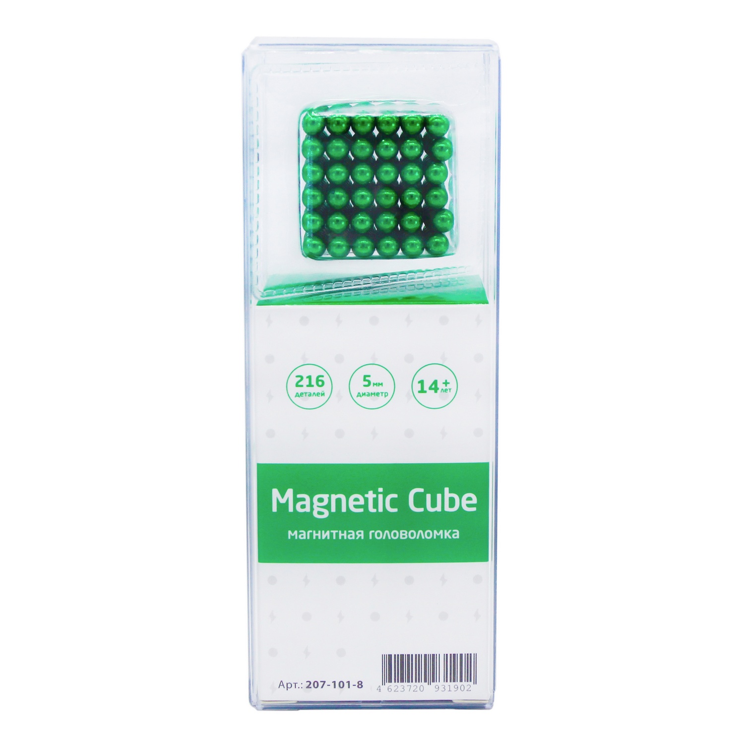 Головоломка магнитная Magnetic Cube зеленый неокуб 216 элементов - фото 3