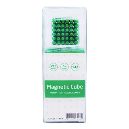 Головоломка магнитная Magnetic Cube зеленый неокуб 216 элементов