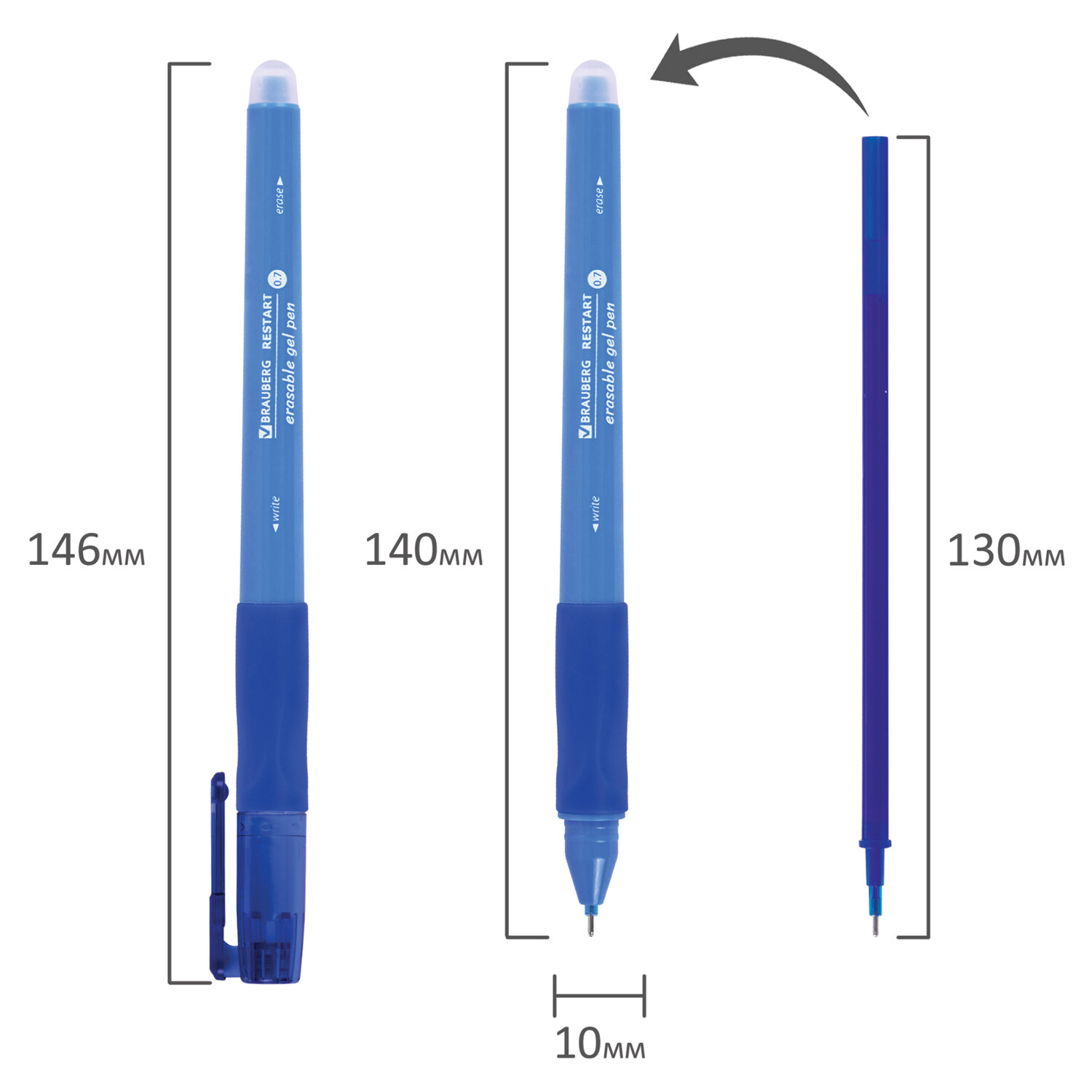 Ручки гелевые Brauberg пиши стирай синие набор 12 штук стираемые - фото 7