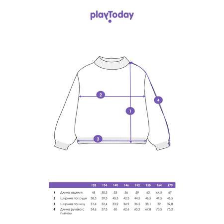 Свитер PlayToday