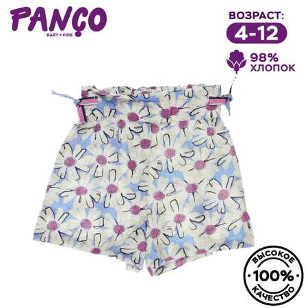 Шорты PANCO