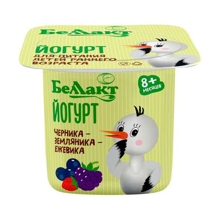Йогурт Беллакт черника-земляника-ежевика 3% 100г с 8месяцев
