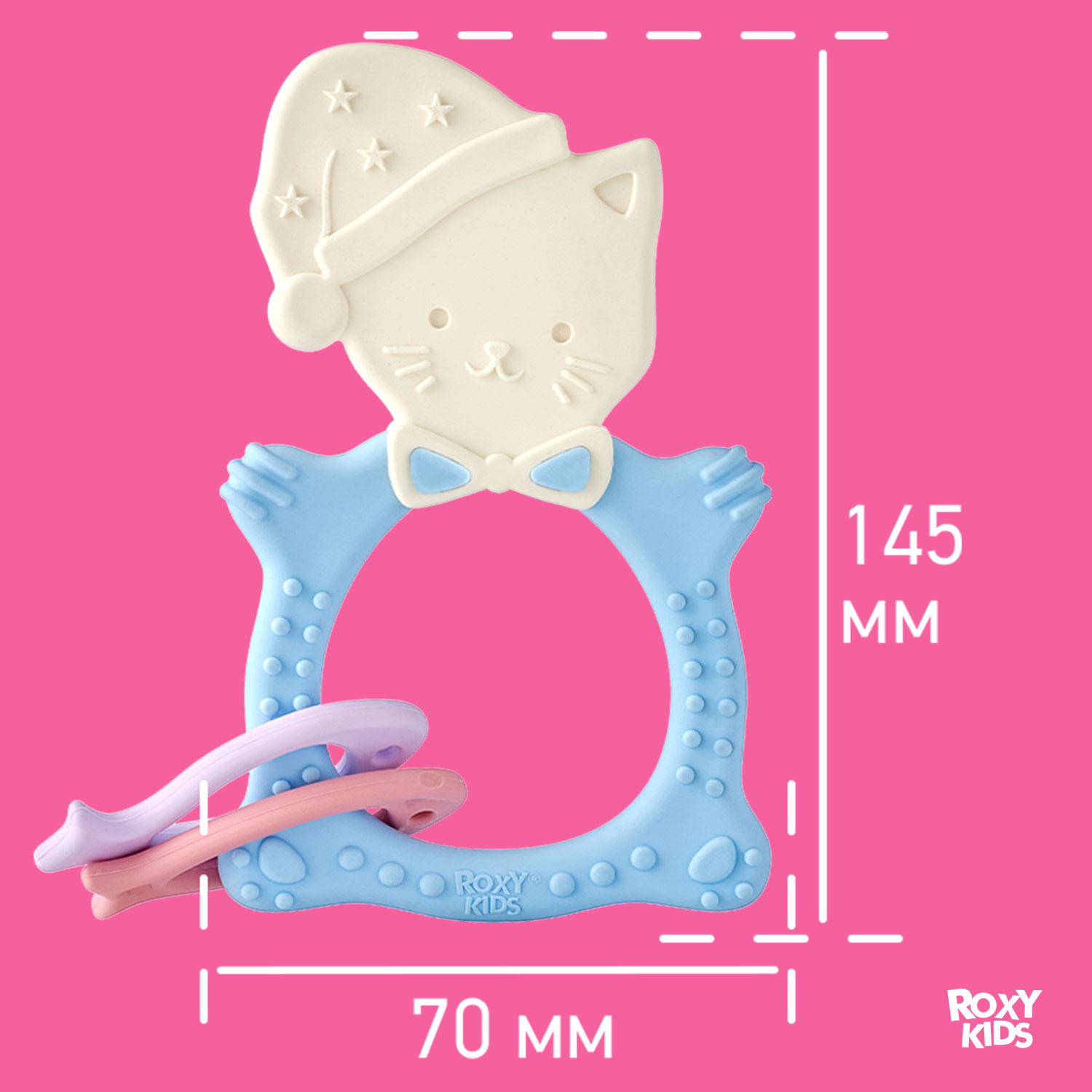 Прорезыватель для зубов ROXY-KIDS Meow teether цвет голубой - фото 7