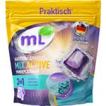 Капсулы для стирки ML Mix Active 3в1 универсальные 15шт