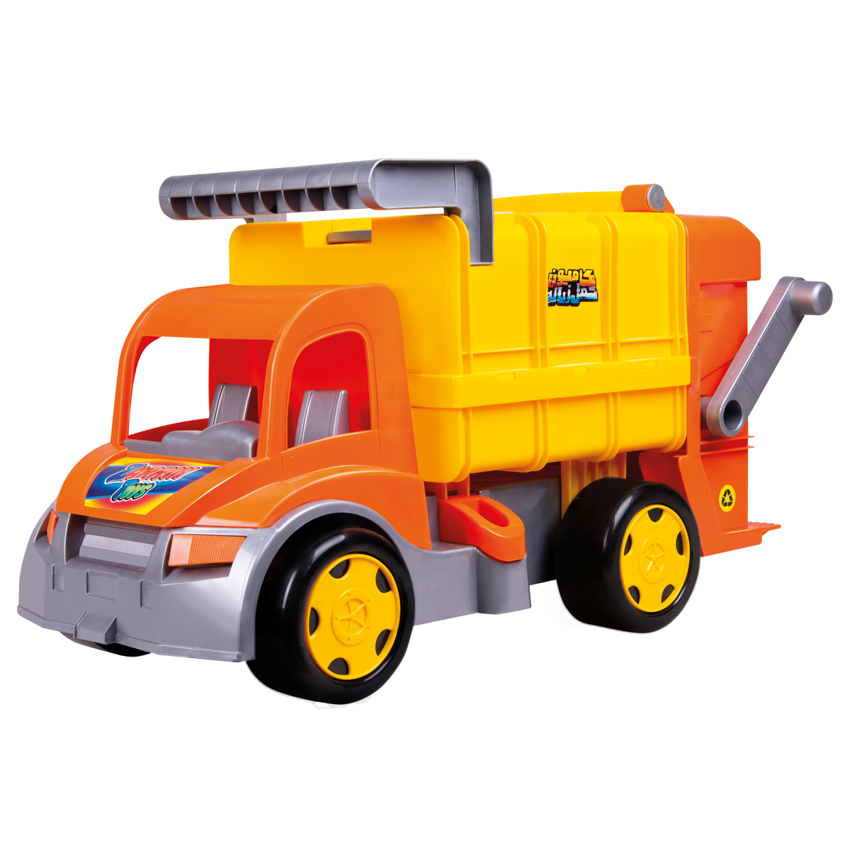 Мусоровоз Zarrin Toys TrashTruck F3-1/оранжевый-желтый - фото 1