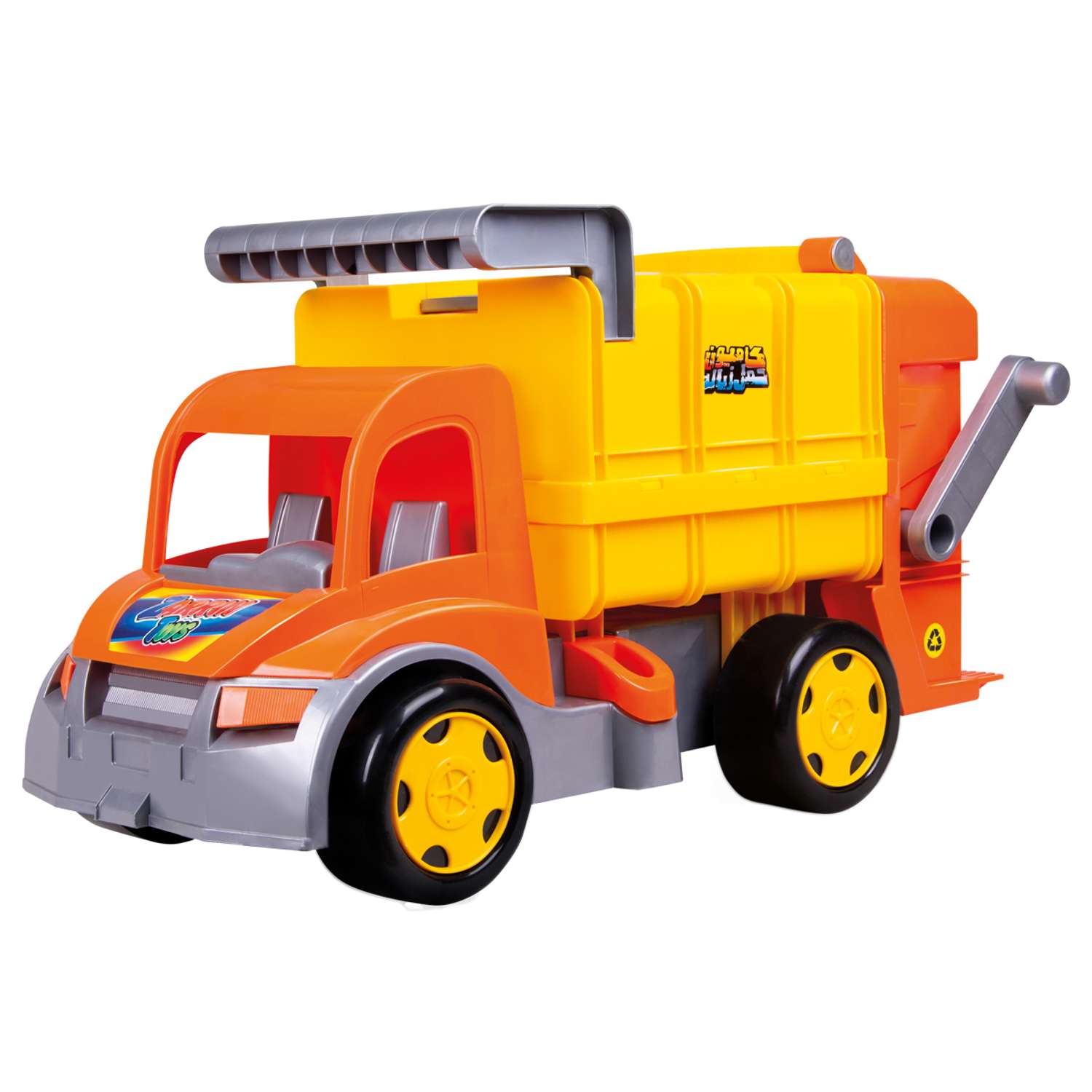 Мусоровоз игрушечный Zarrin Toys TrashTruck с баком F3-1/оранжевый-желтый - фото 1