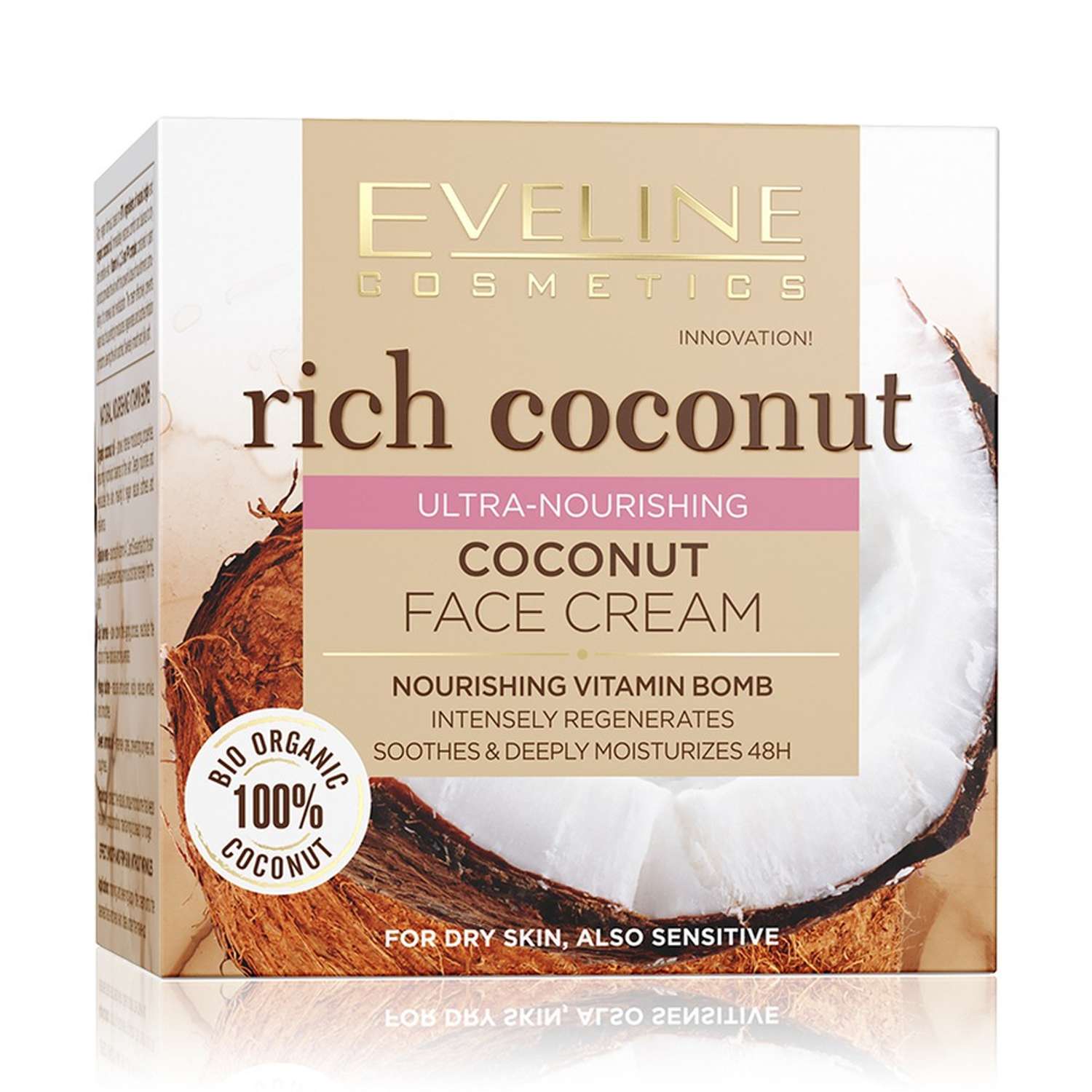 Крем для лица EVELINE Rich coconut мультипитательный 50 мл - фото 5
