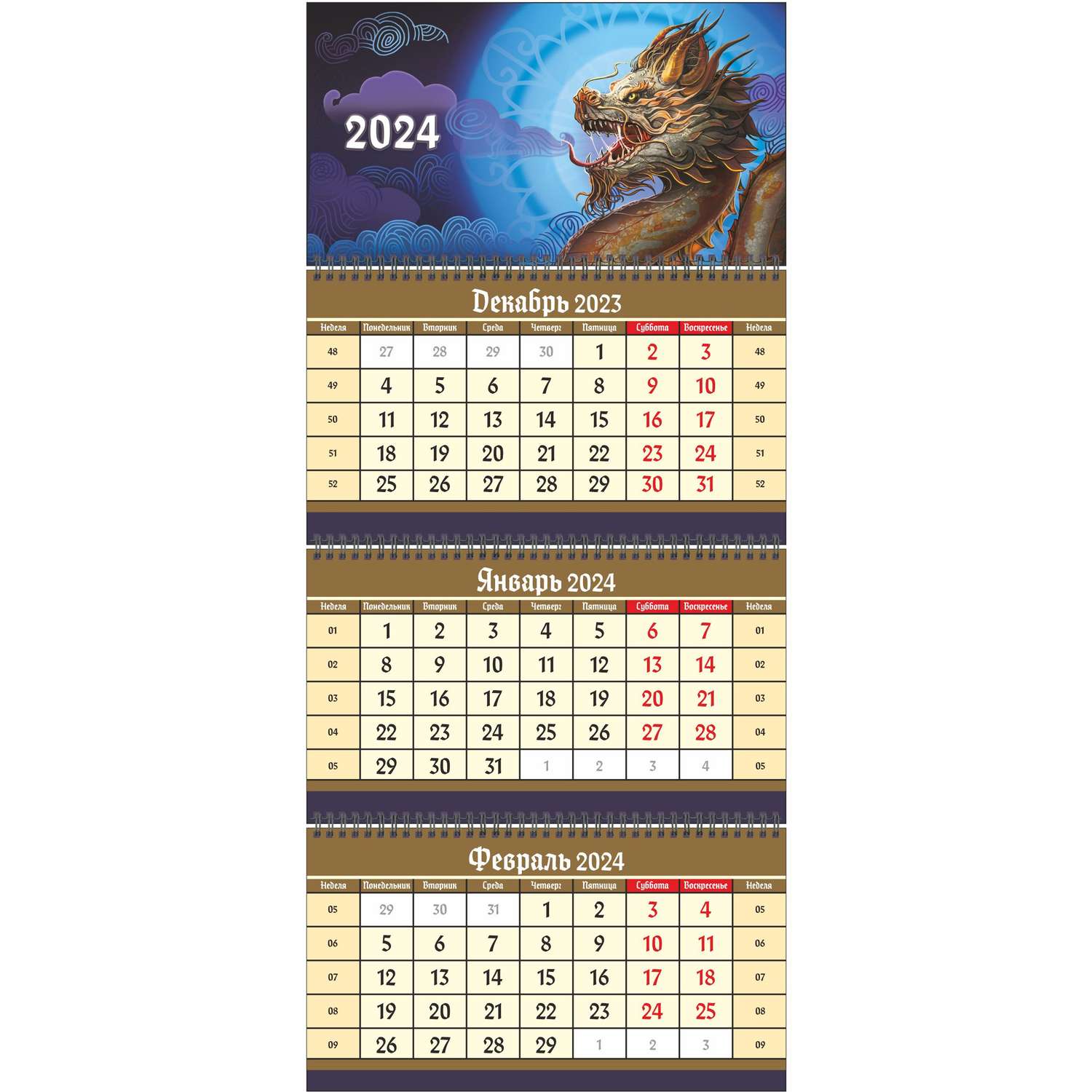 Календарь BimBiMon Квартальный Дракон 2024 - фото 1