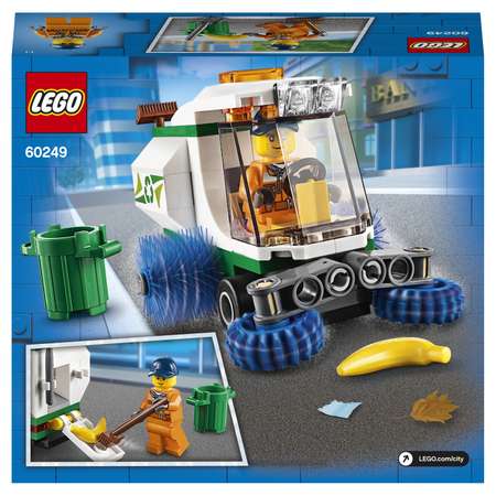Конструктор LEGO City Great Vehicles Street Sweeper блочный