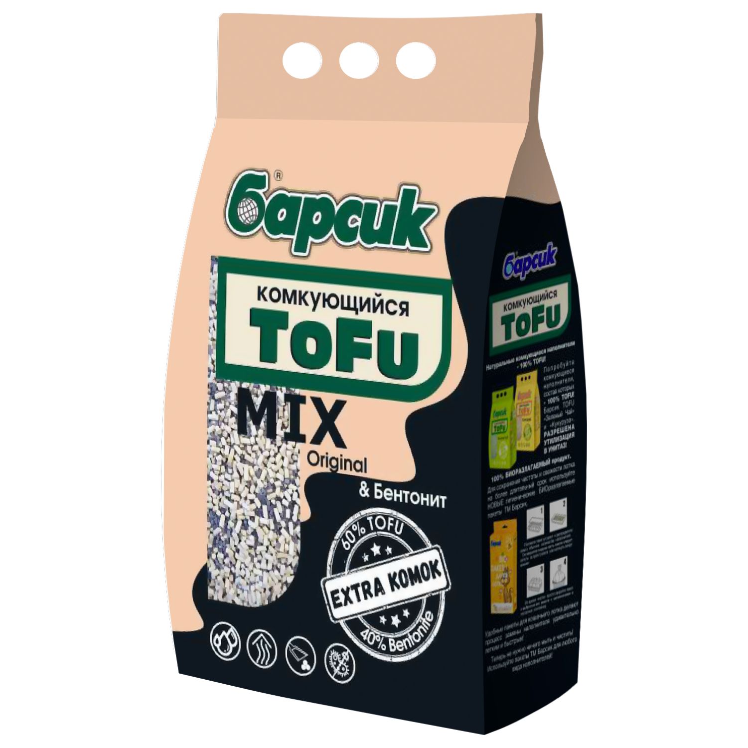 Наполнитель для кошачьих туалетов Барсик Tofu Mix Original Бентонит комкующийся 4.54л - фото 1