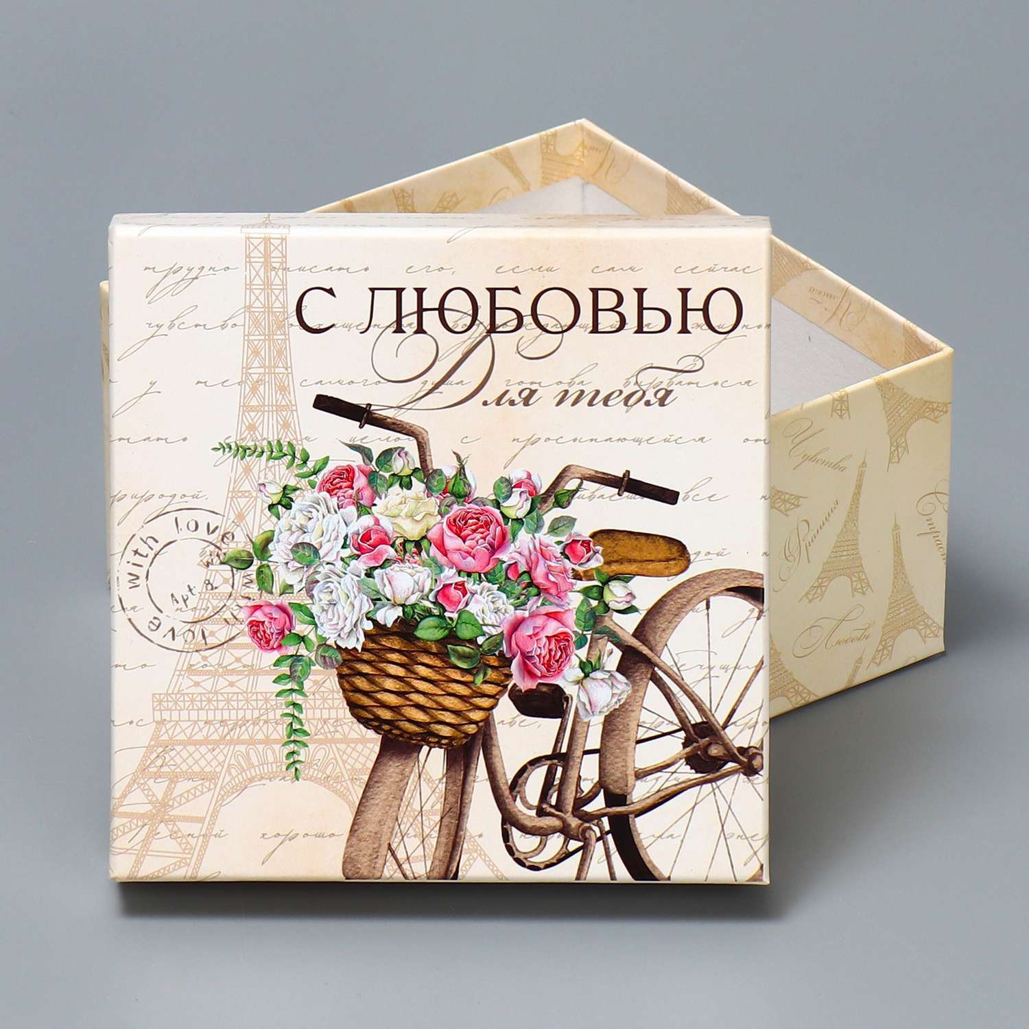Набор коробк Дарите Счастье подарочных 10 в 1 «Шебби» 10.2 × 10.2 × 6‒28.2 × 28.2 × 15 см - фото 9