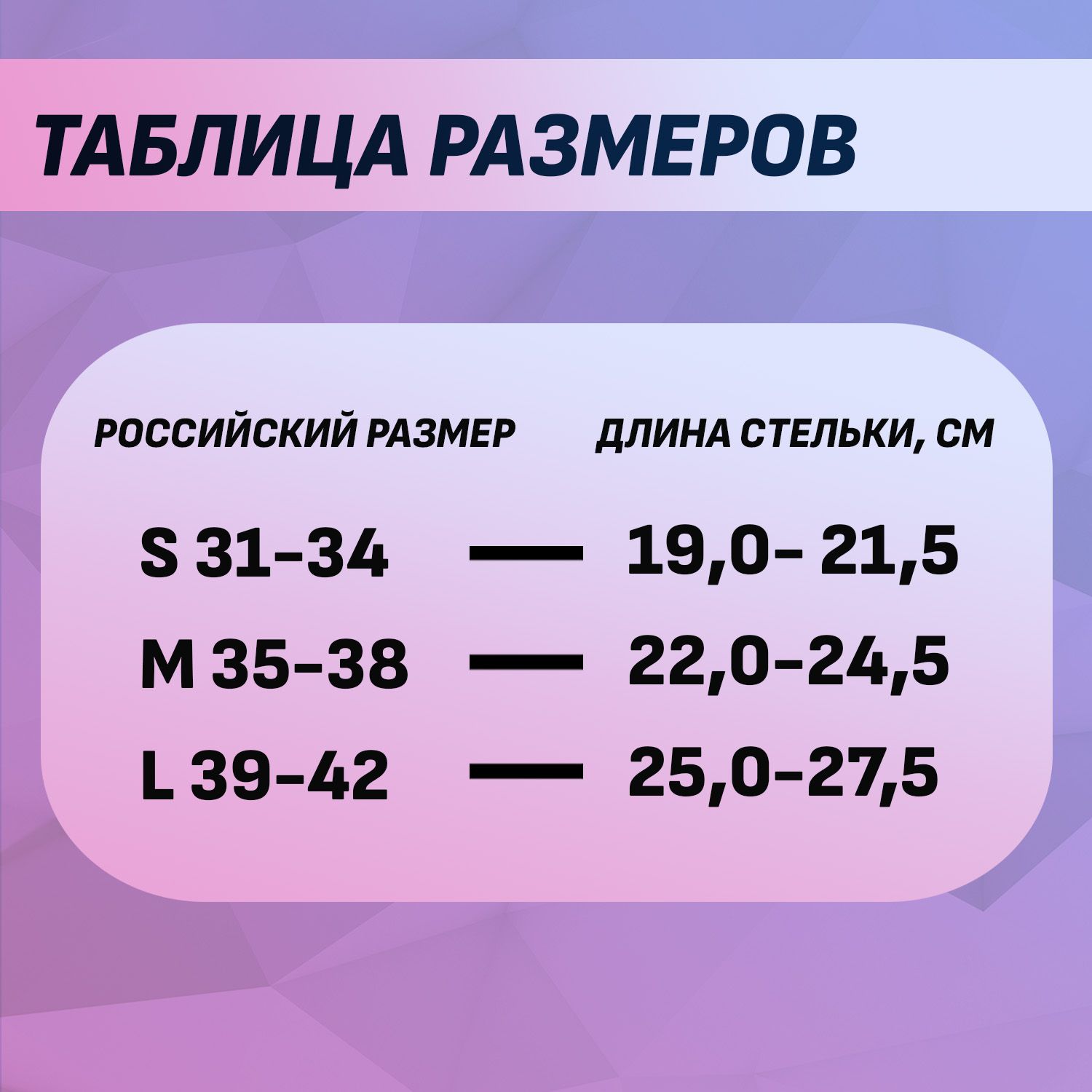 Раздвижные коньки Alpha Caprice Cosmo violet L 39-42 купить по цене 3990 ₽  в интернет-магазине Детский мир