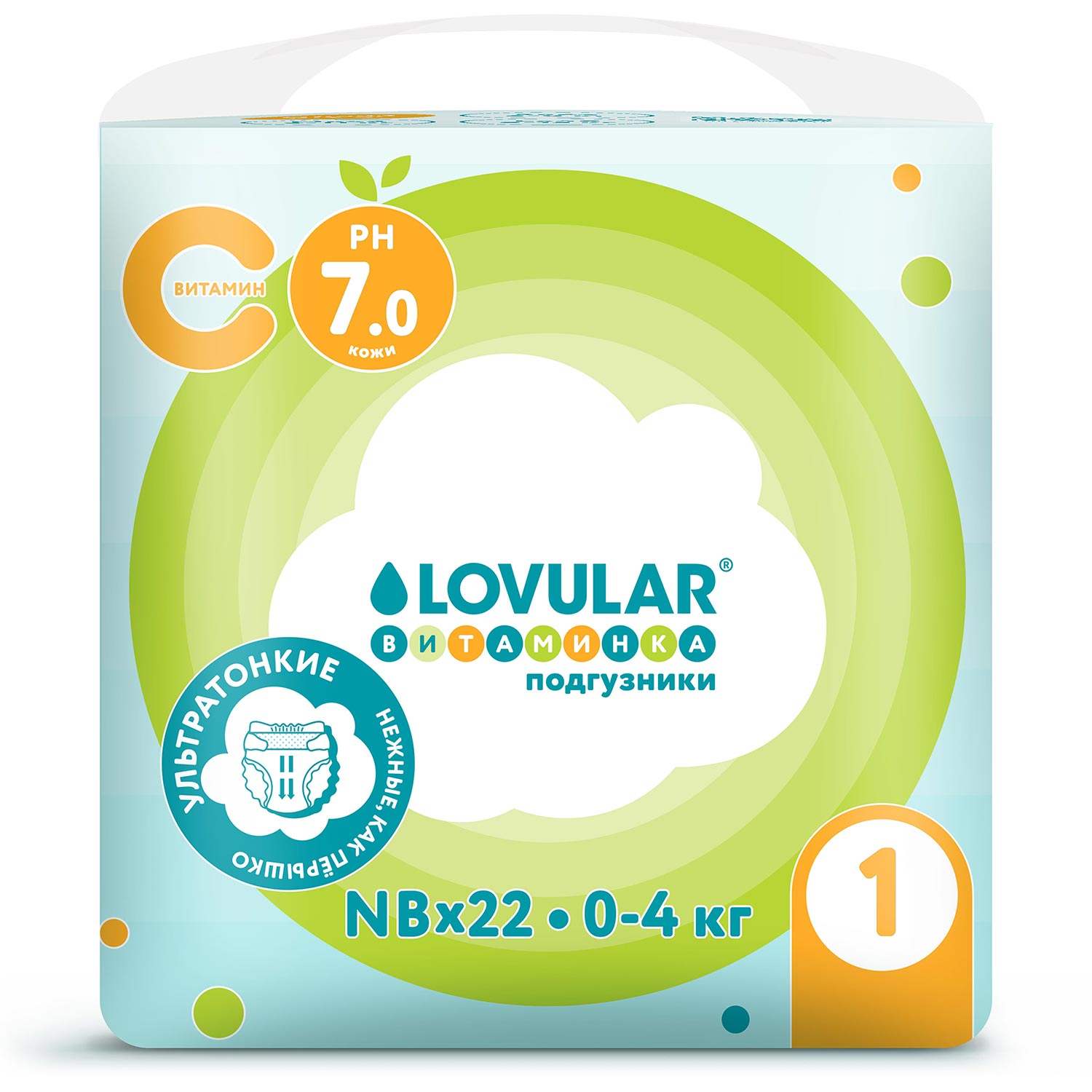 Подгузники LOVULAR Витаминка NB 0-4 кг 22 шт - фото 2