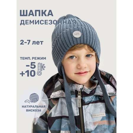 Шапка NIKASTYLE