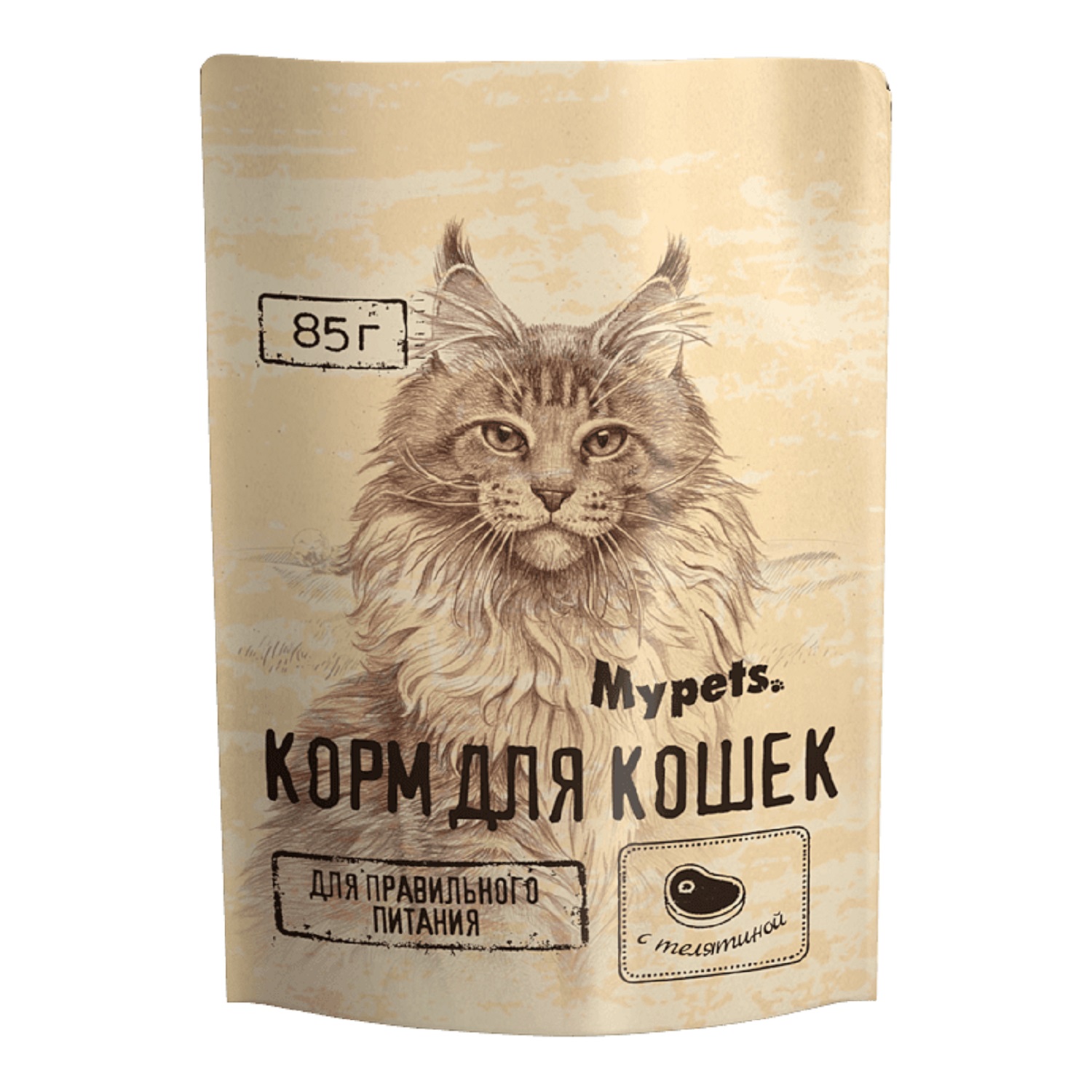 Влажный корм для кошек Mypets 0.085 кг телятина (полнорационный) - фото 1