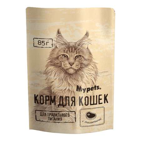 Корм для кошек Mypets с телятиной 85г