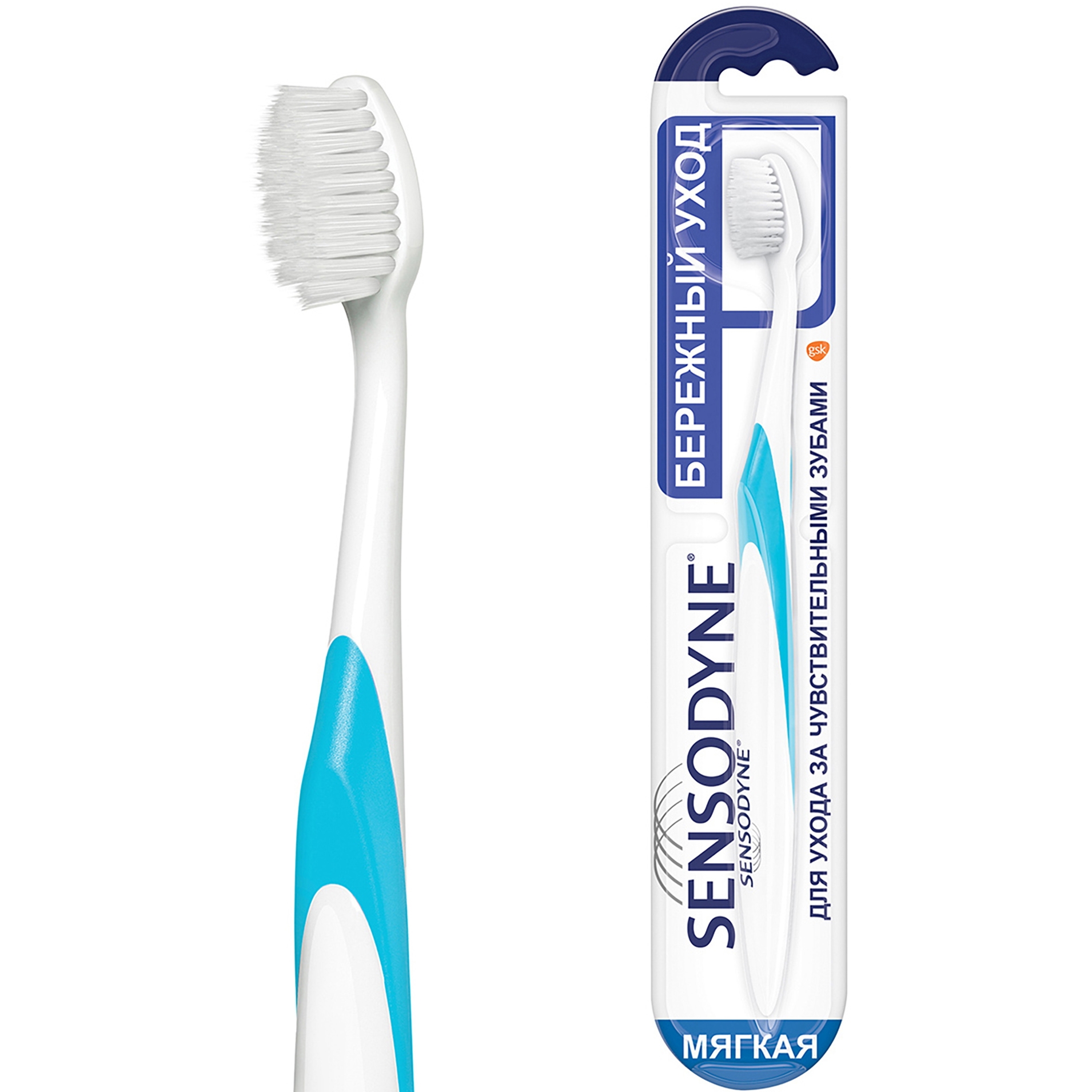 Зубная щётка Sensodyne Бережный Уход - фото 9