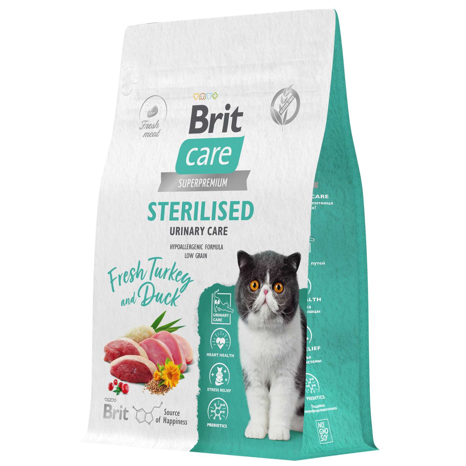 Корм для кошек Brit Care 0.4кг стерилизованных с индейкой и уткой сухой - фото 3