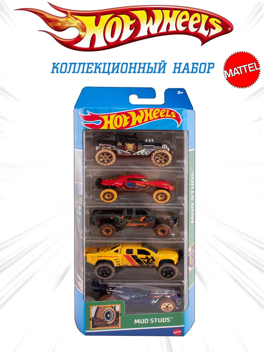 Автомобиль Hot Wheels Mud Studs 5 шт 1806(HTV40) - фото 3