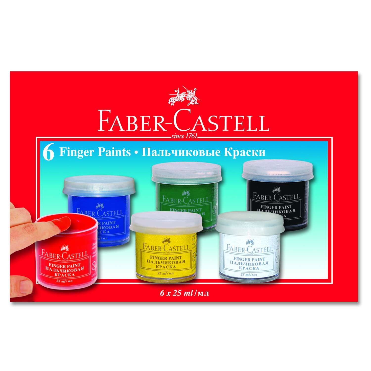 Краски пальчиковые Faber Castell 6цветов 160402 - фото 1