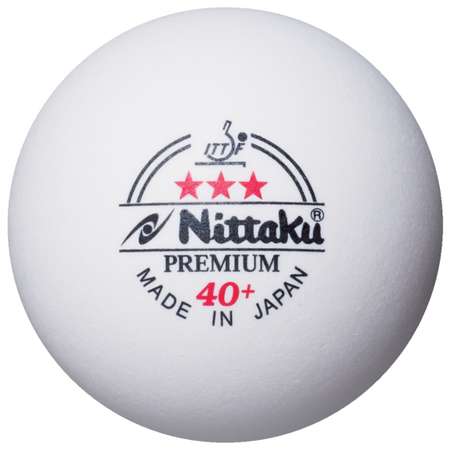Теннисные мячи Nittaku Nittaku Premium 3 star 3 шт белые