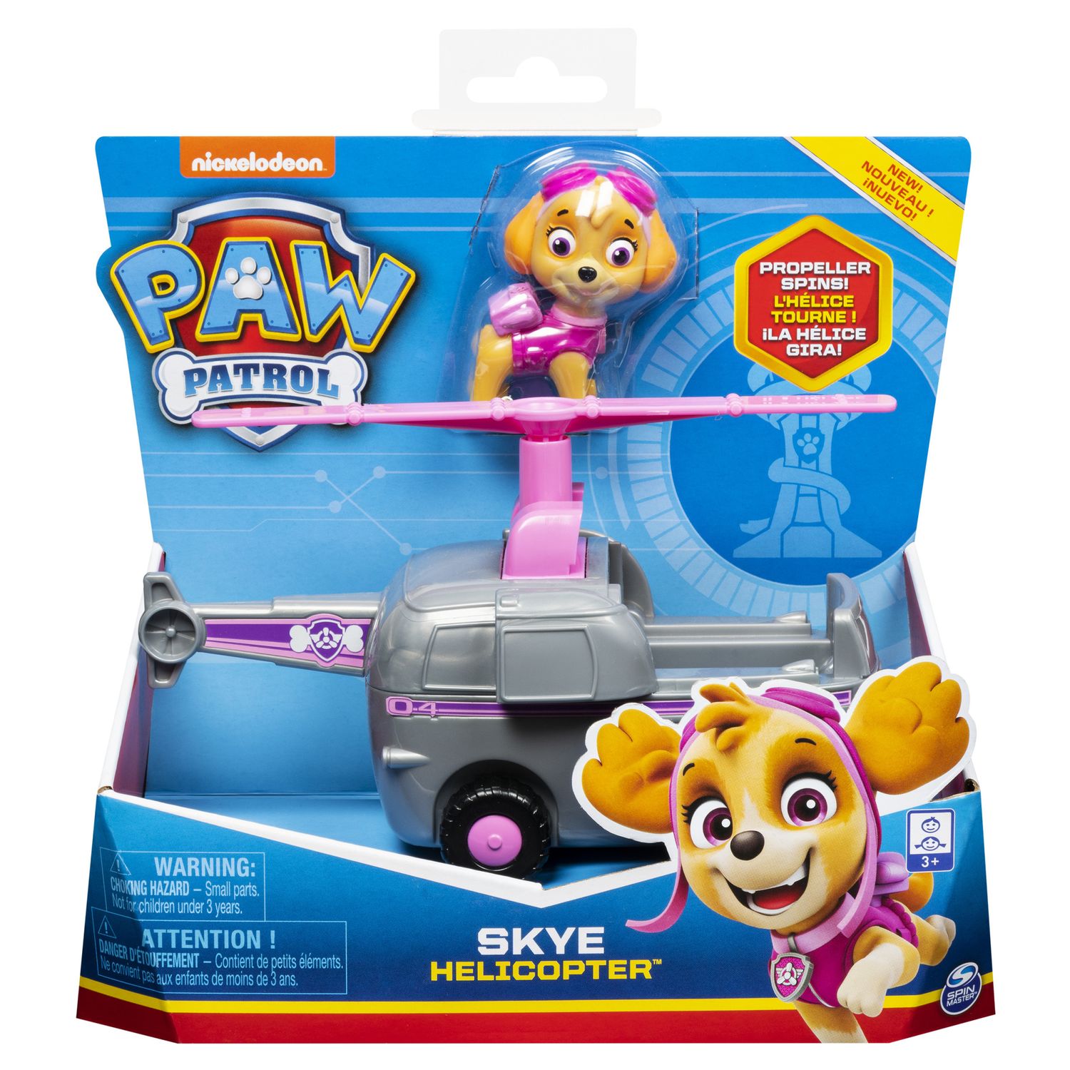 Вертолет Paw Patrol 6061800 - фото 2