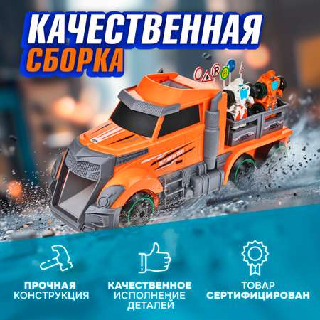 Игровой набор 1TOY Мой первый трансформер без механизмов оранжевый