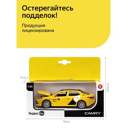 Машинка металлическая Яндекс GO игрушка детская Toyota Camry цвет желтый Озвучено Алисой
