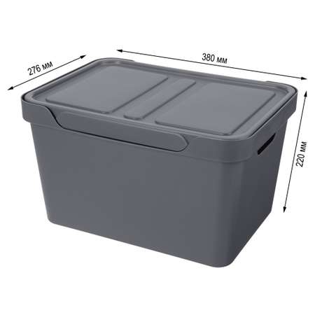 Коробка Econova с крышкой LUXE 18л серый